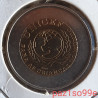 Portugal 100$00 1999 UNICEF Portugusa