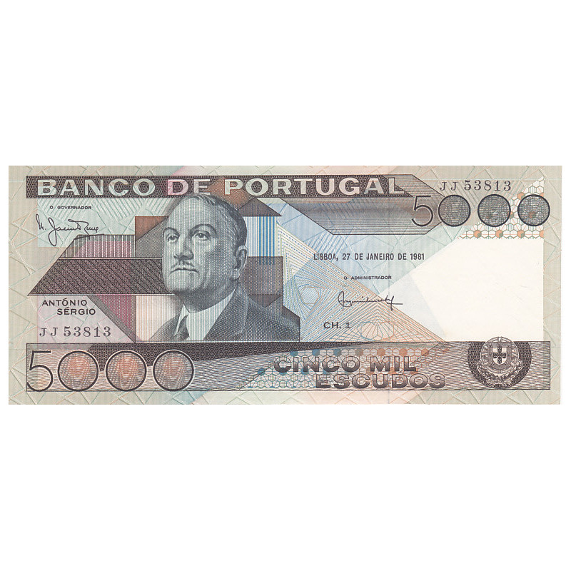 Portugal 5000$00 1981 António Sérgio