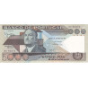 Portugal 5000$00 1983 António Sérgio
