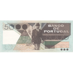 Portugal 5000$00 1983 António Sérgio
