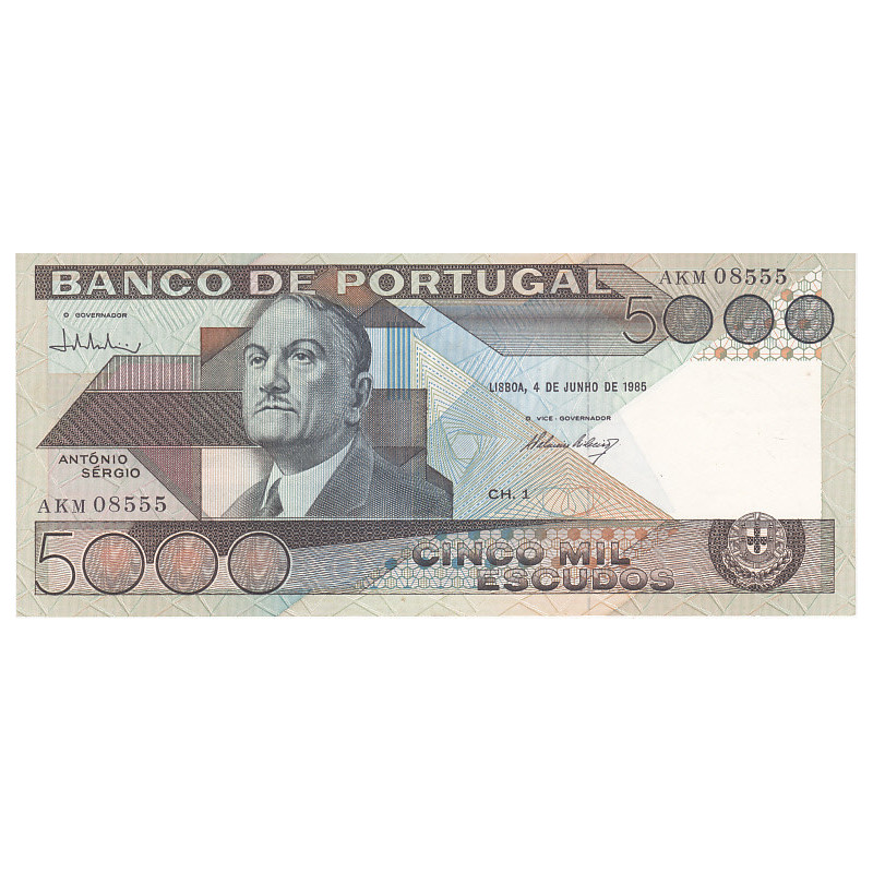 Portugal 5000$00 1985 António Sérgio