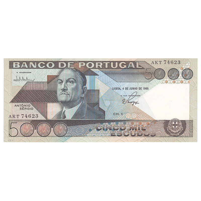 Portugal 5000$00 1985 António Sérgio