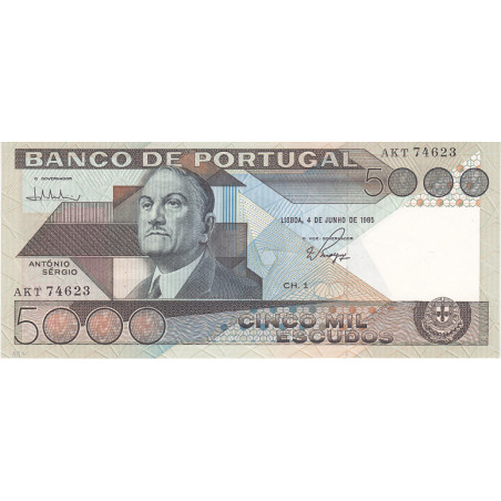 Portugal 5000$00 1985 António Sérgio