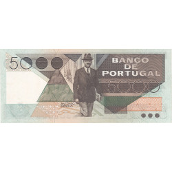 Portugal 5000$00 1986 António Sérgio