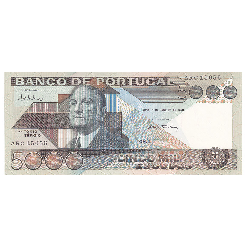 Portugal 5000$00 1986 António Sérgio