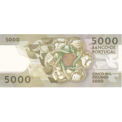 Portugal 5000$00 1988 Antero de Quental