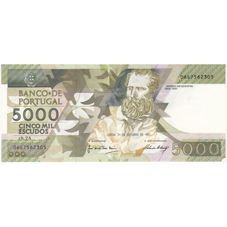 Portugal 5000$00 1991 Antero de Quental