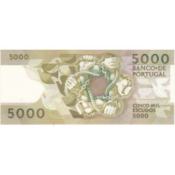 Portugal 5000$00 1991 Antero de Quental