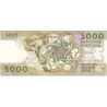 Portugal 5000$00 1991 Antero de Quental