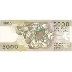 Portugal 5000$00 1991 Antero de Quental