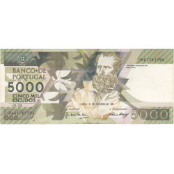 Portugal 5000$00 1991 Antero de Quental