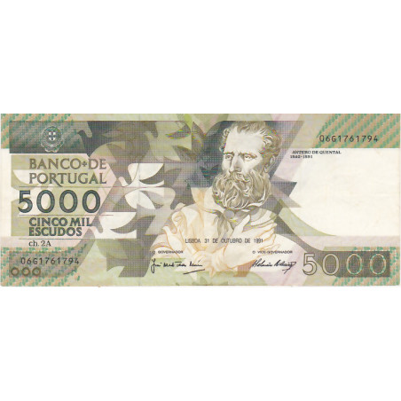 Portugal 5000$00 1991 Antero de Quental