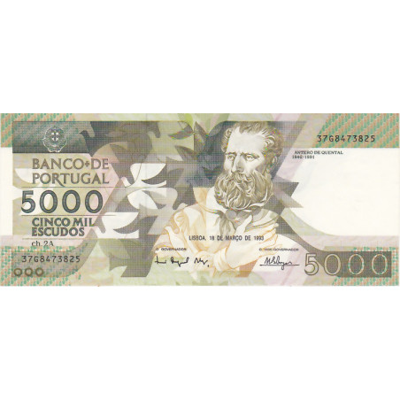 Portugal 5000$00 1993 Antero de Quental