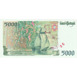 Portugal 5000$00 1995 03G Vasco da Gama