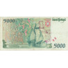 Portugal 5000$00 1995 31G Vasco da Gama