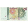 Portugal 5000$00 1995 52G Vasco da Gama