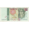 Portugal 5000$00 1995 64G Vasco da Gama