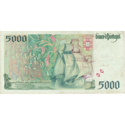 Portugal 5000$00 1995 64G Vasco da Gama