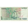 Portugal 5000$00 1995 64G Vasco da Gama