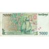 Portugal 5000$00 1995 71G Vasco da Gama