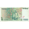 Portugal 5000$00 1966 85G Vasco da Gama