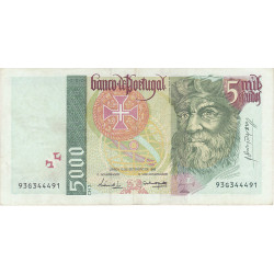 Portugal 5000$00 1996 93G Vasco da Gama