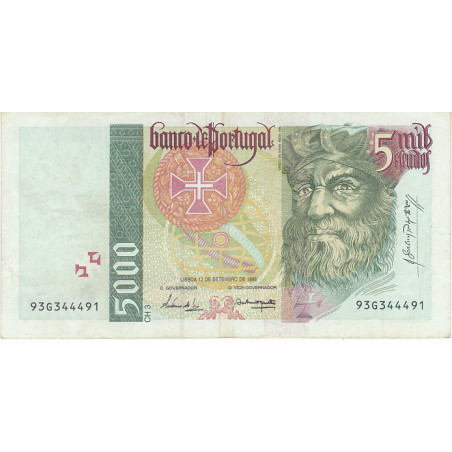 Portugal 5000$00 1996 93G Vasco da Gama