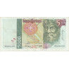 Portugal 5000$00 1996 93G Vasco da Gama